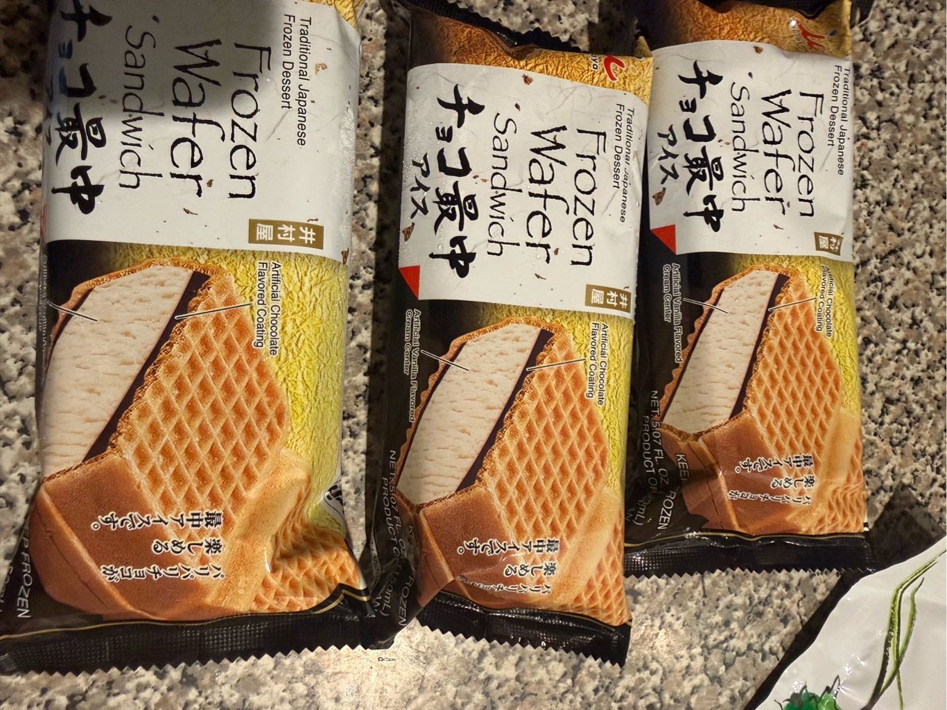 井村屋 チョコ最中アイス 5.07 オンス - Weee!