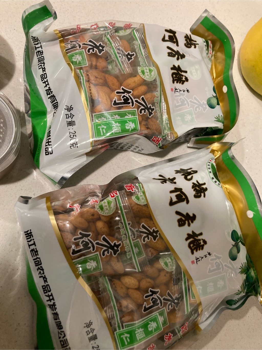 浙江特产枫桥老何香榧子仁当季特产250g/袋- Weee!