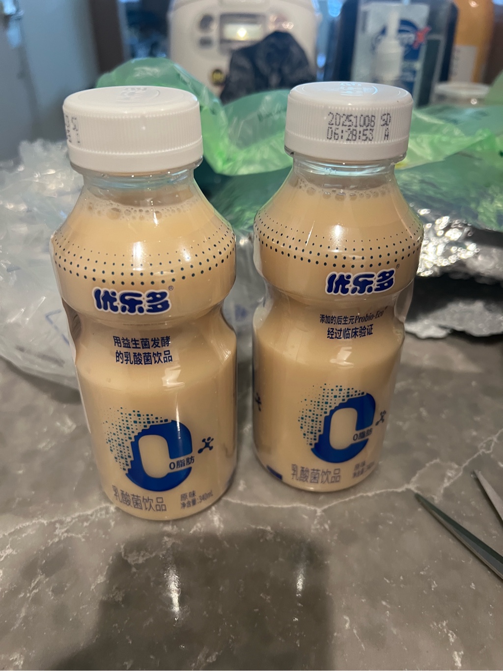 Get Youleduo Lactobacillus Drink (Original) 340 ml Delivered