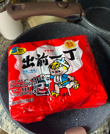 出前一丁はどこで買える？日系スーパー（送料無料あり）| Weee!