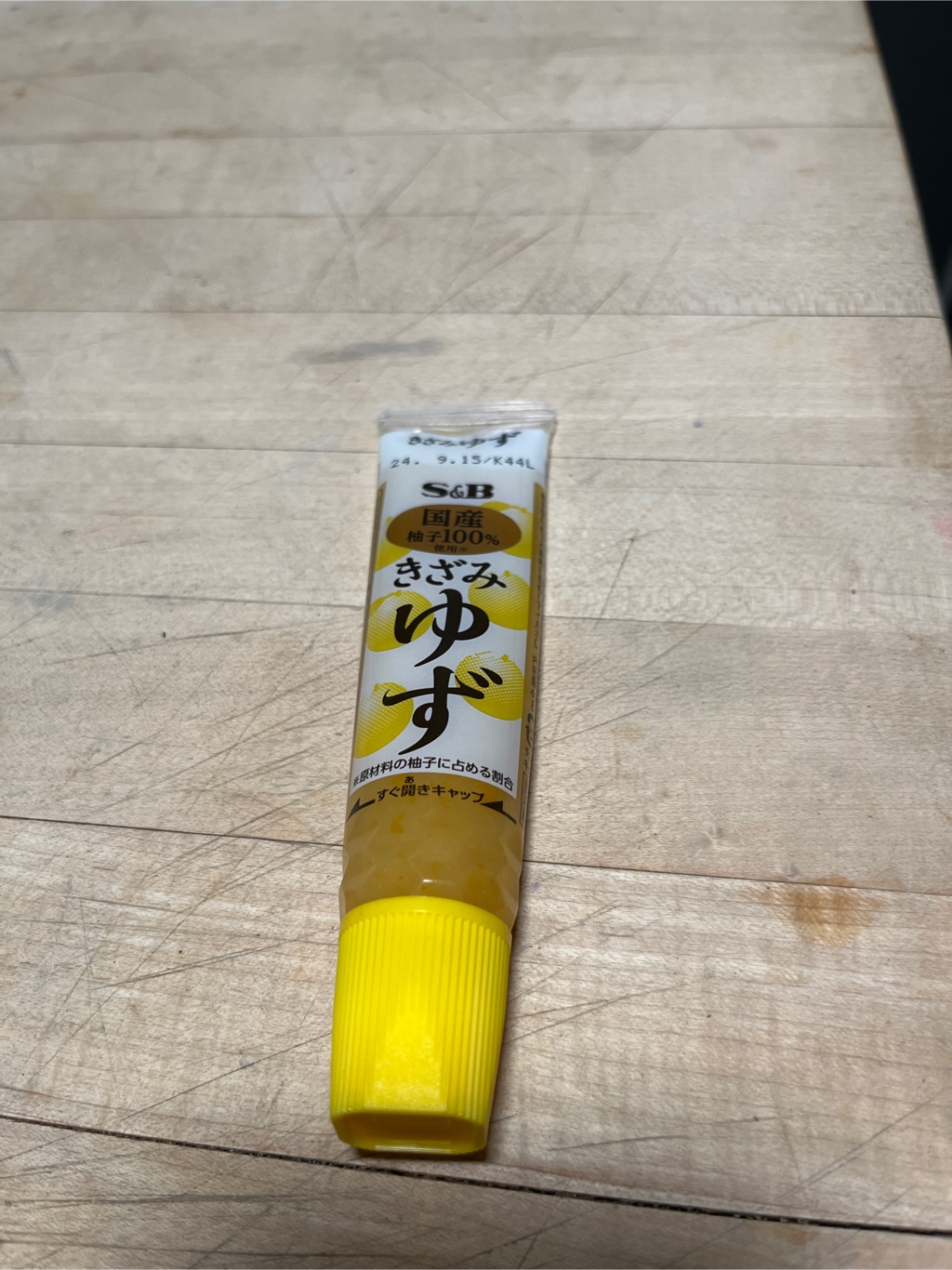 Get S&B Yuzu Sauce Delivered | Weee! Asian Market