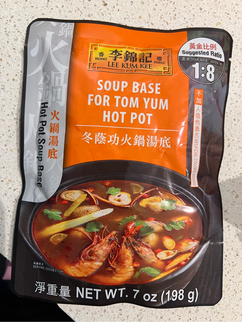 yumページ Get Lee Kum Kee Soup Base For Tom Yum Hot Pot Delivered | Weee