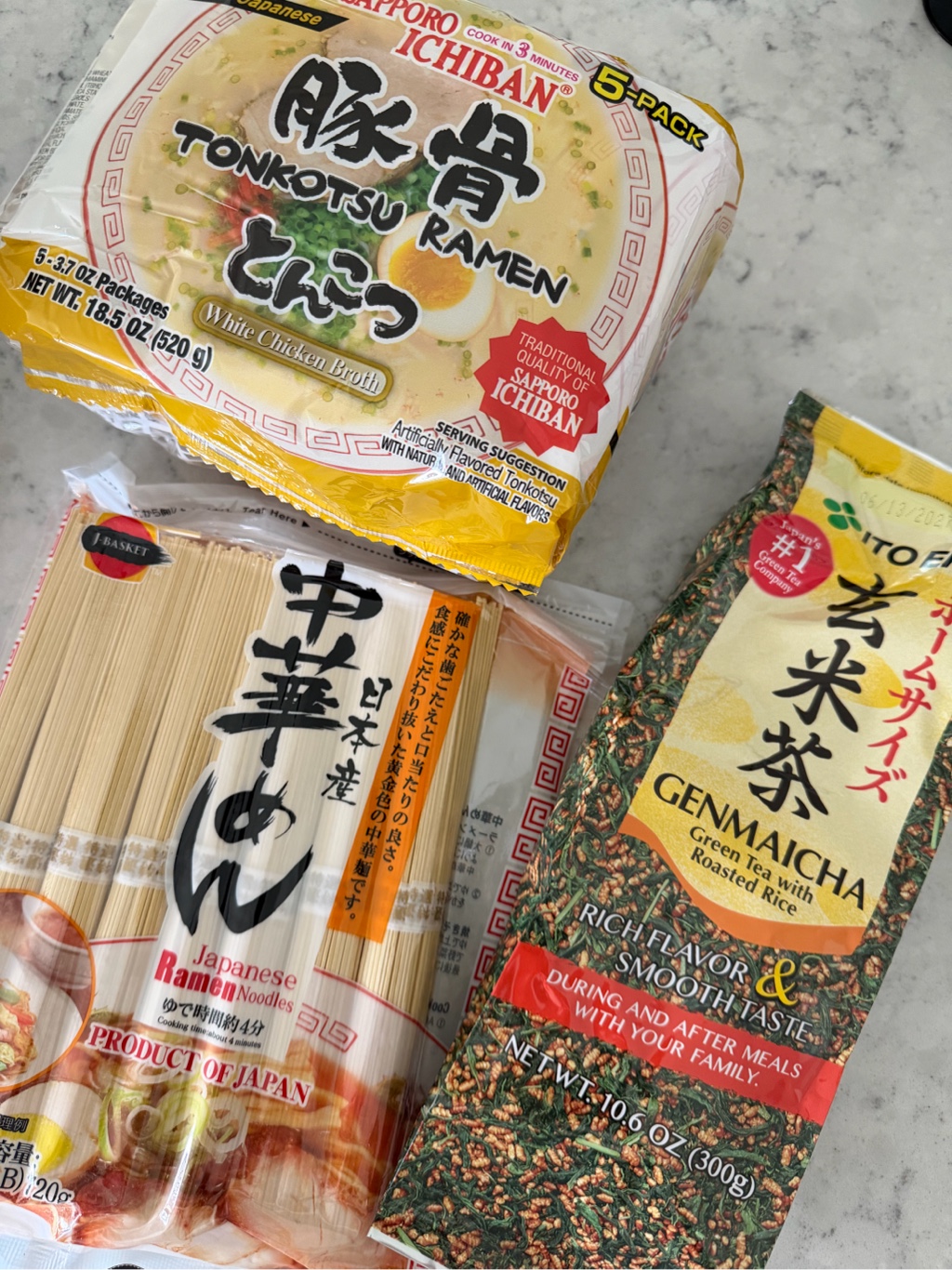 サッポロ一番 インスタントラーメン 豚骨味（5食入り） 18.5 オンス