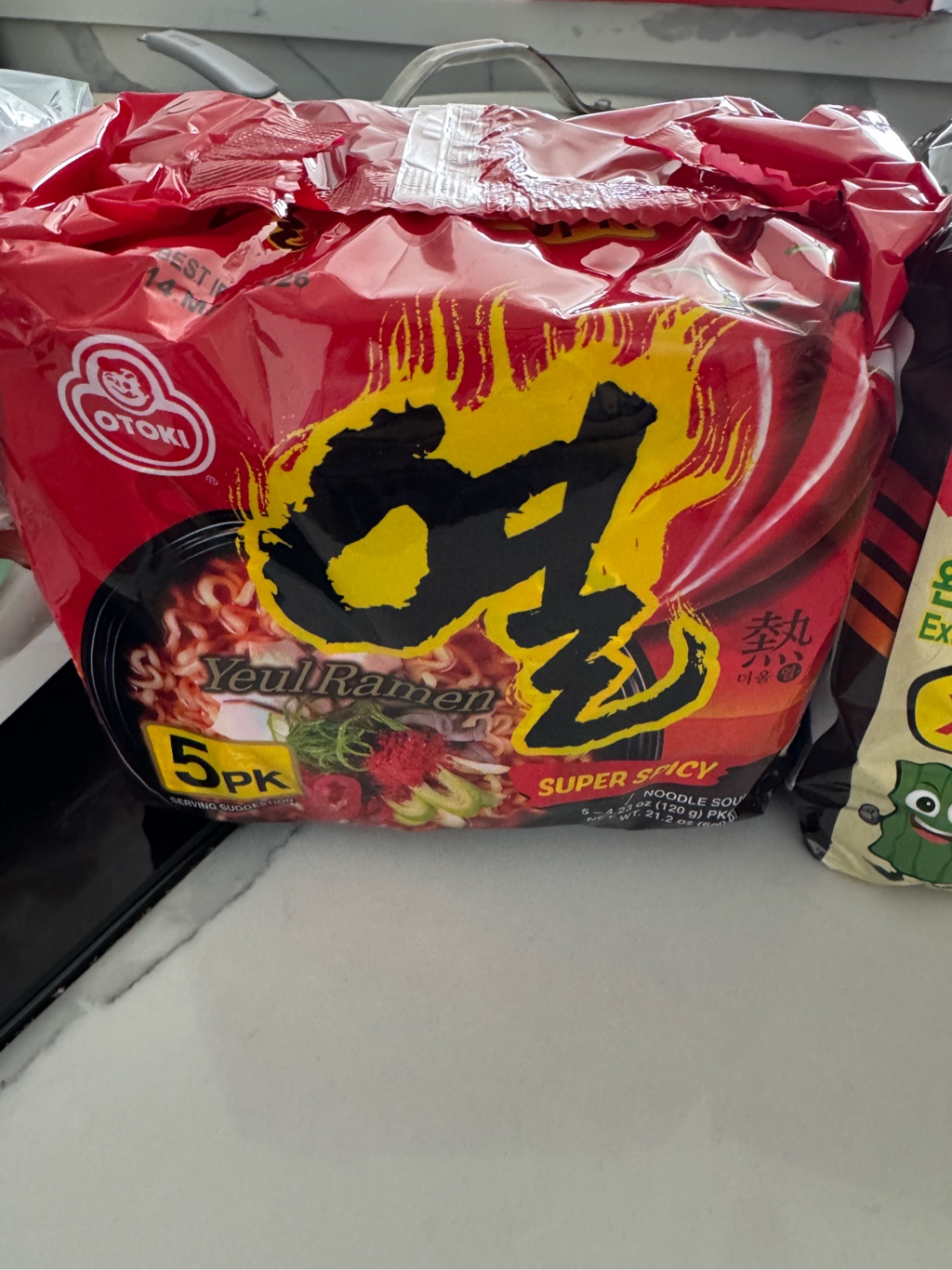 가든 그로브 재활용 및 폐기물 뉴스레터, image size:1024x1366