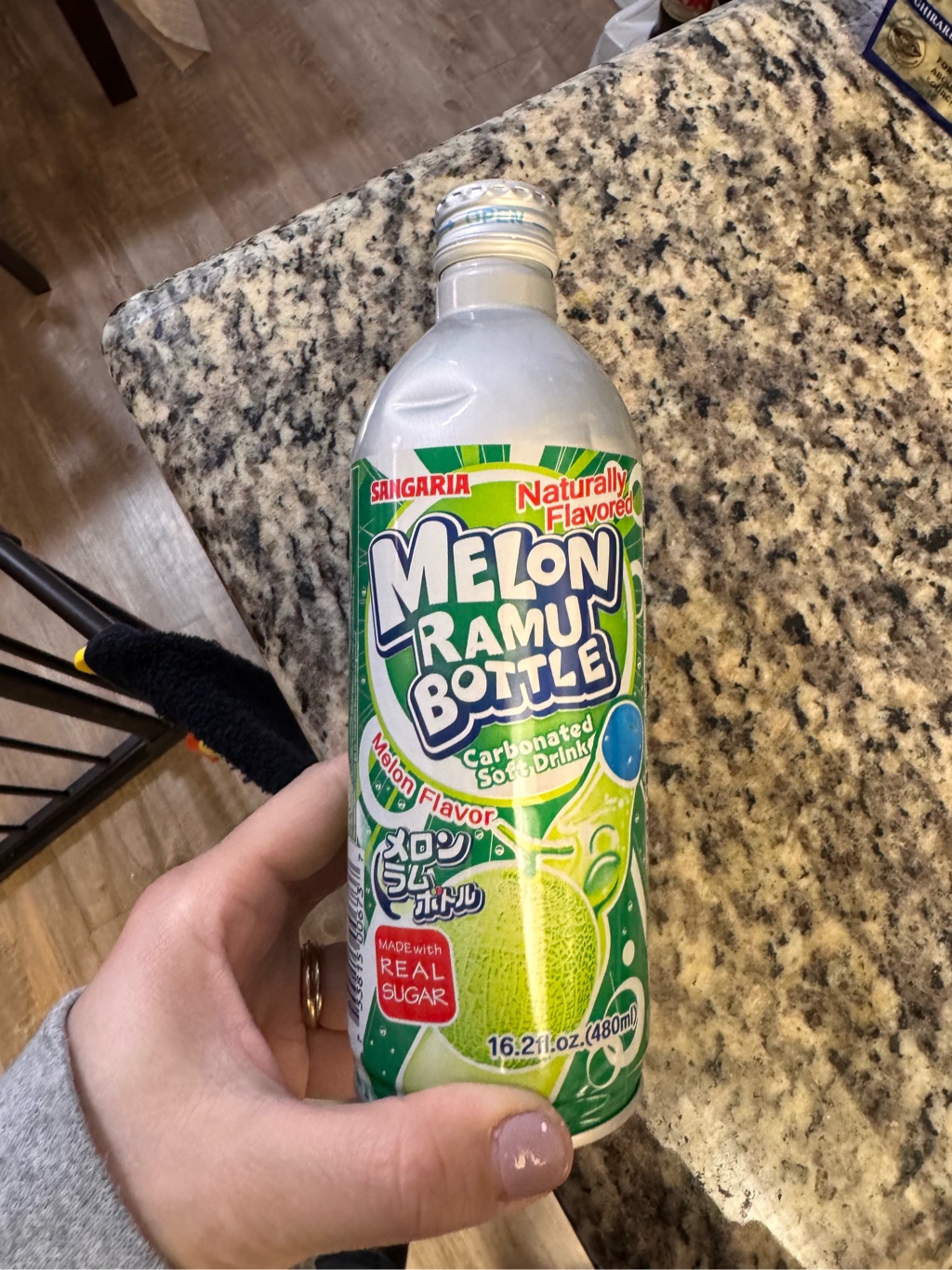 サンガリア ラムボトル メロン味 480 ml(ミリリットル) - Weee!