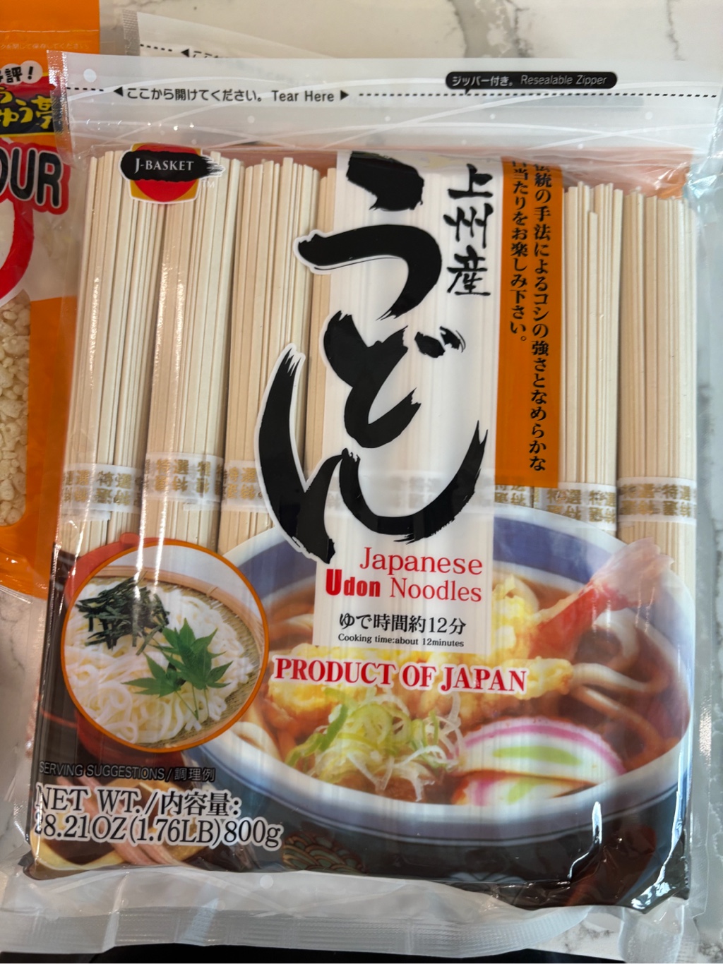 上州産うどん 8食入り 28.21 オンス - Weee!