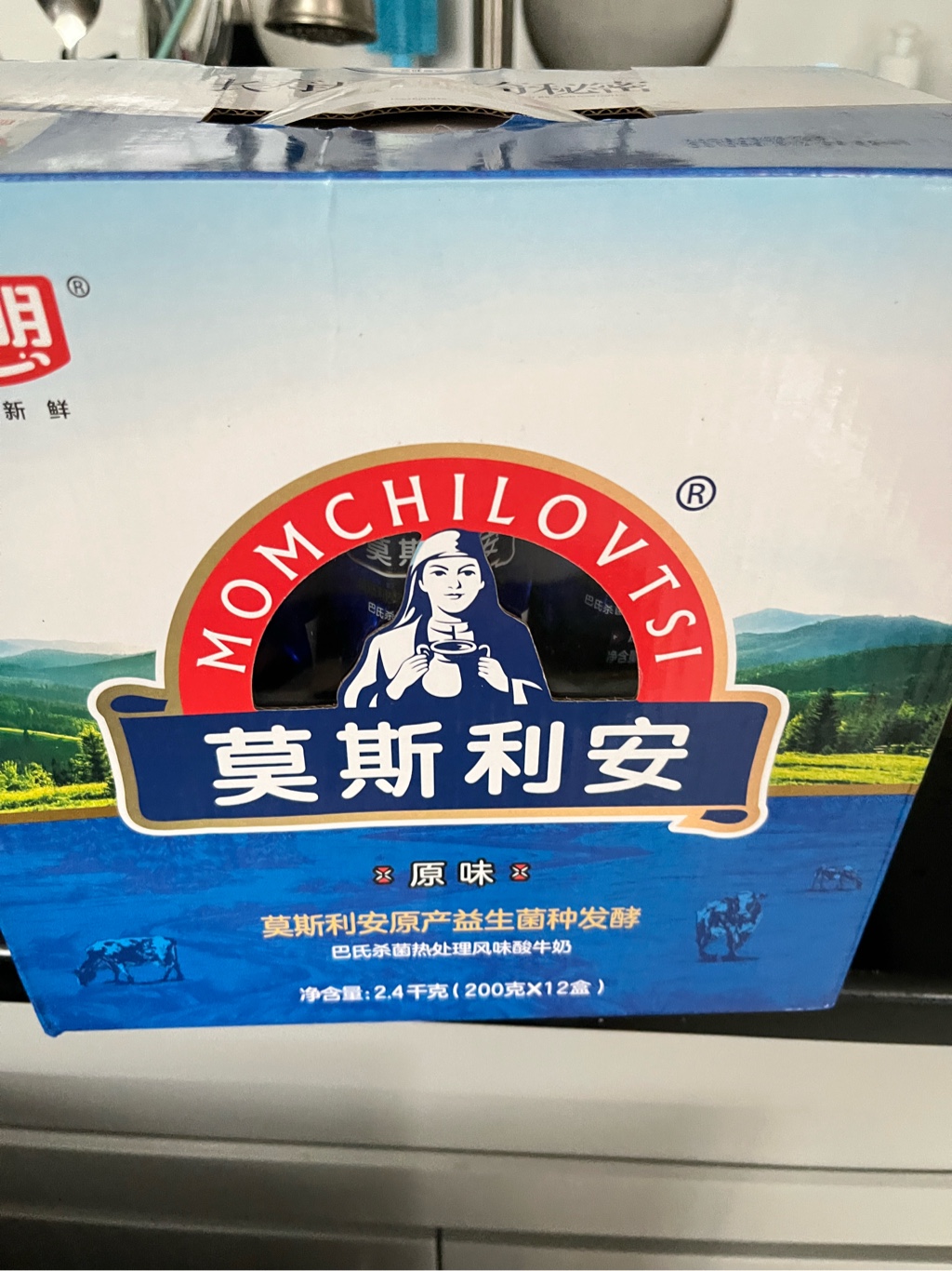 Get MOMCHILOVTSI Plain Yogurt 200 g*12 each Delivered | Weee