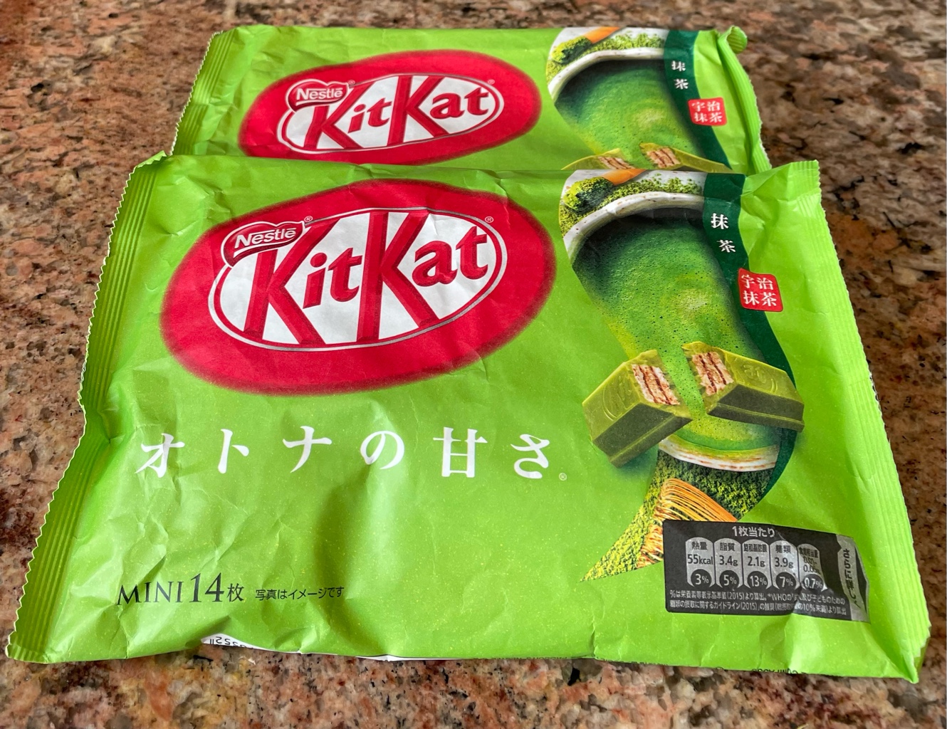 ネスレ キットカット ミニ オトナの甘さ 抹茶（14枚入り） - Weee!