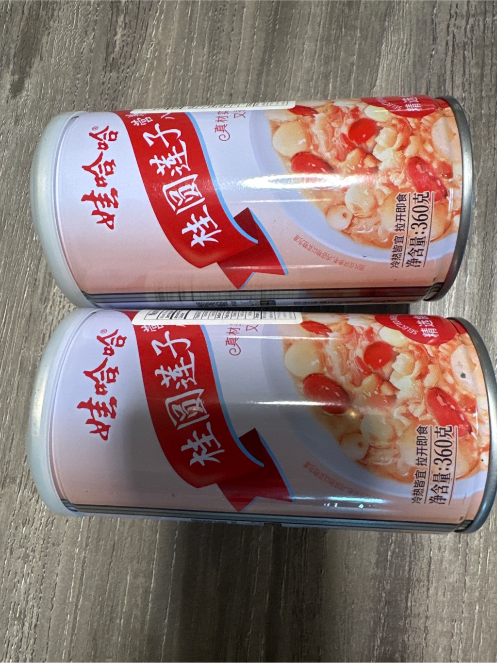 娃哈哈桂圓蓮子八寶粥360 克- Weee!