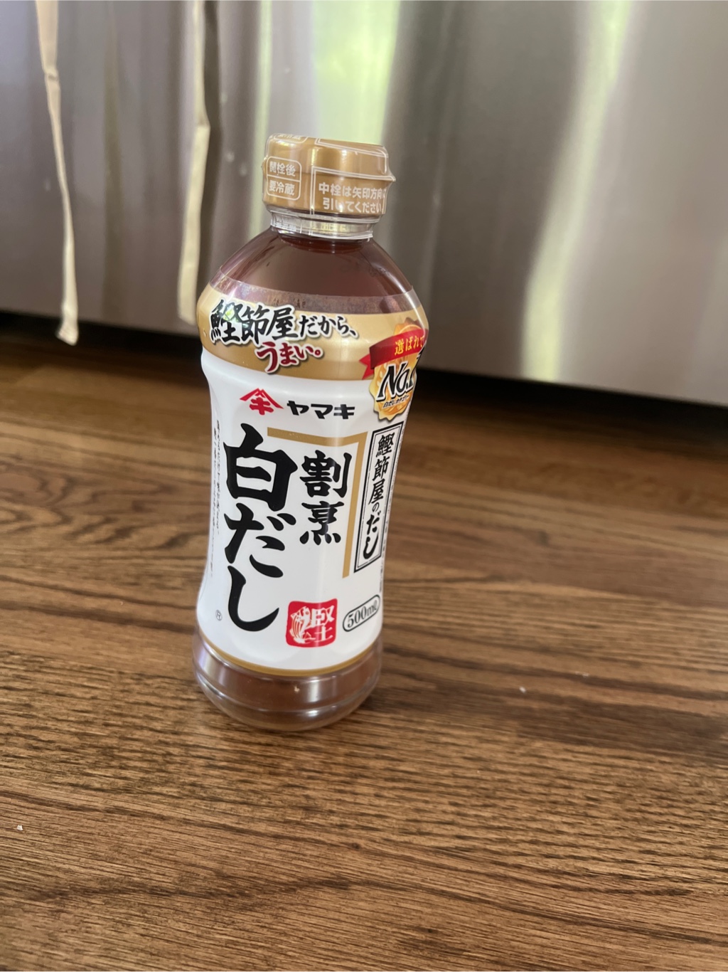 ヤマキ 割烹白だし 500 ml(ミリリットル) - Weee!
