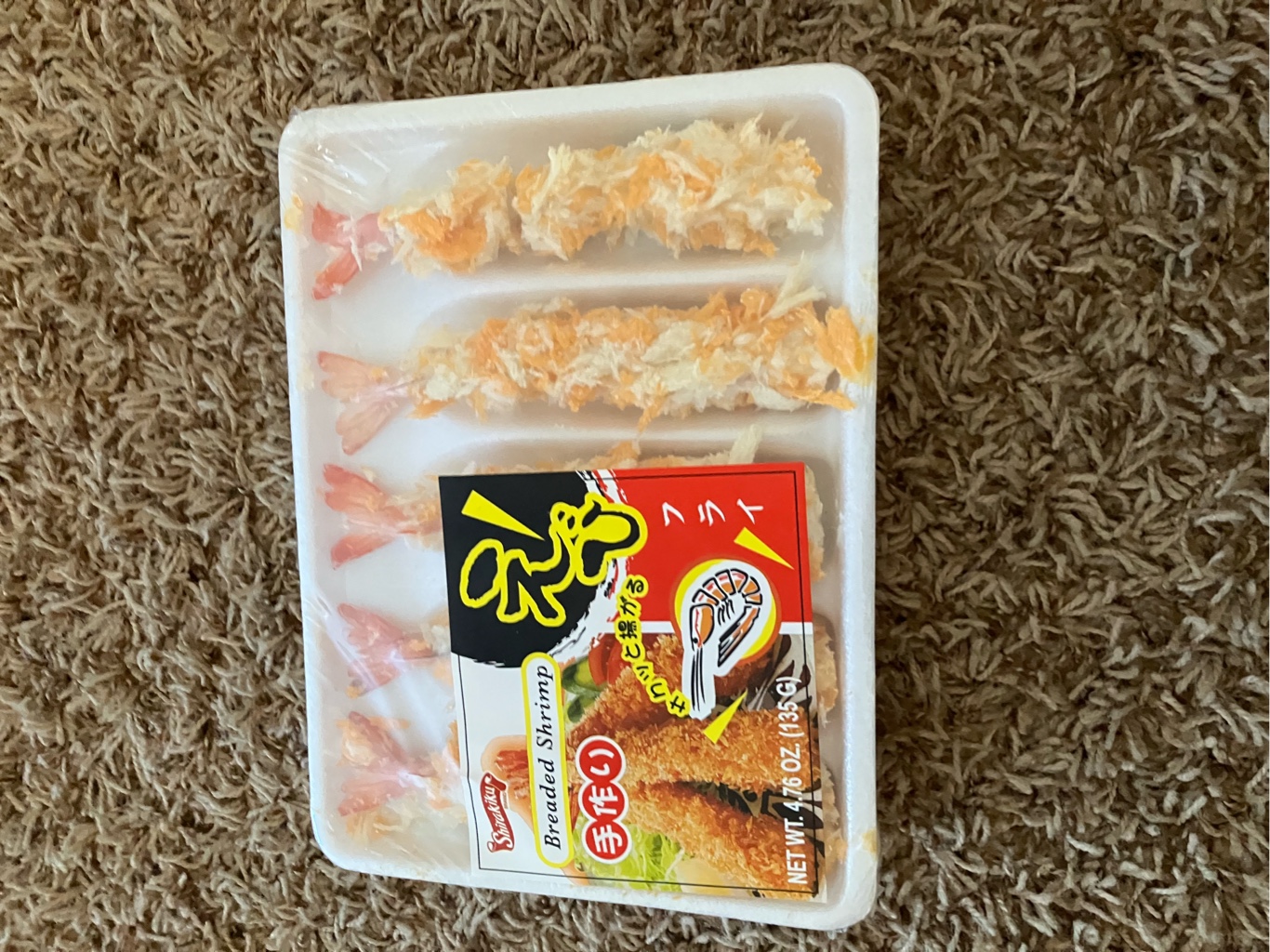 Shirakiku 冷凍エビフライ（5尾入り） - Weee!