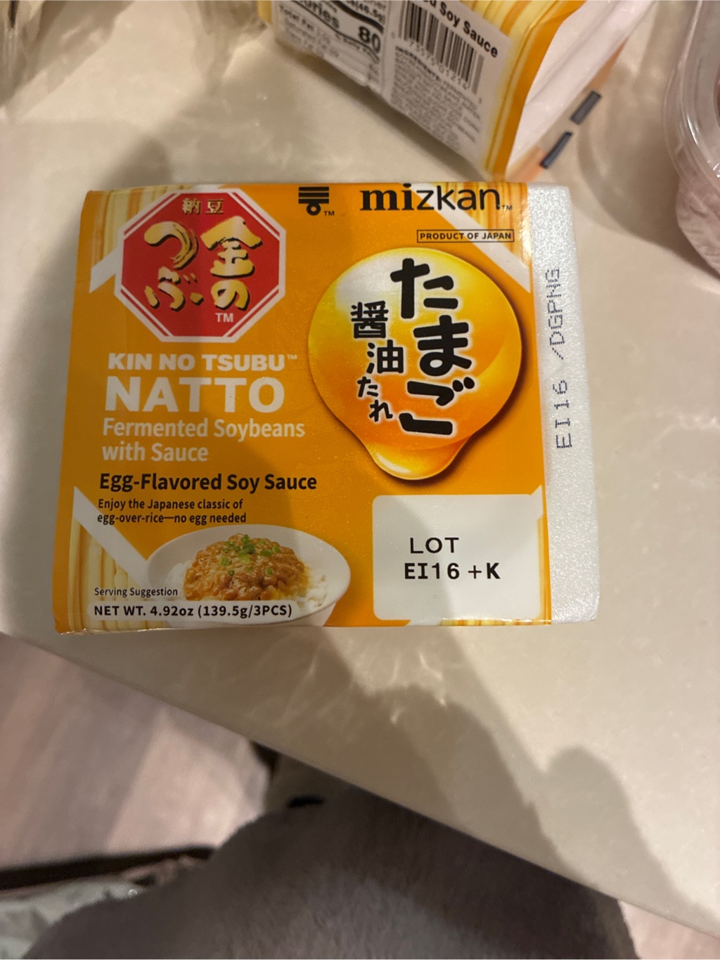 はつたまご200個入り（M、M S混合） 機能性表示食品 三ツ星たまご 6個入り×2パック – そもそもから違う