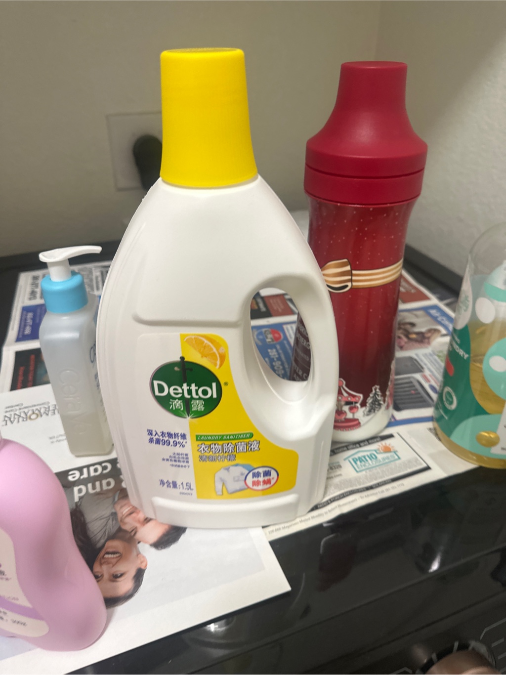 Get Dettol Laundry Sanitiser Disinfectant Fresh Lemon 1.5L 1500 ml