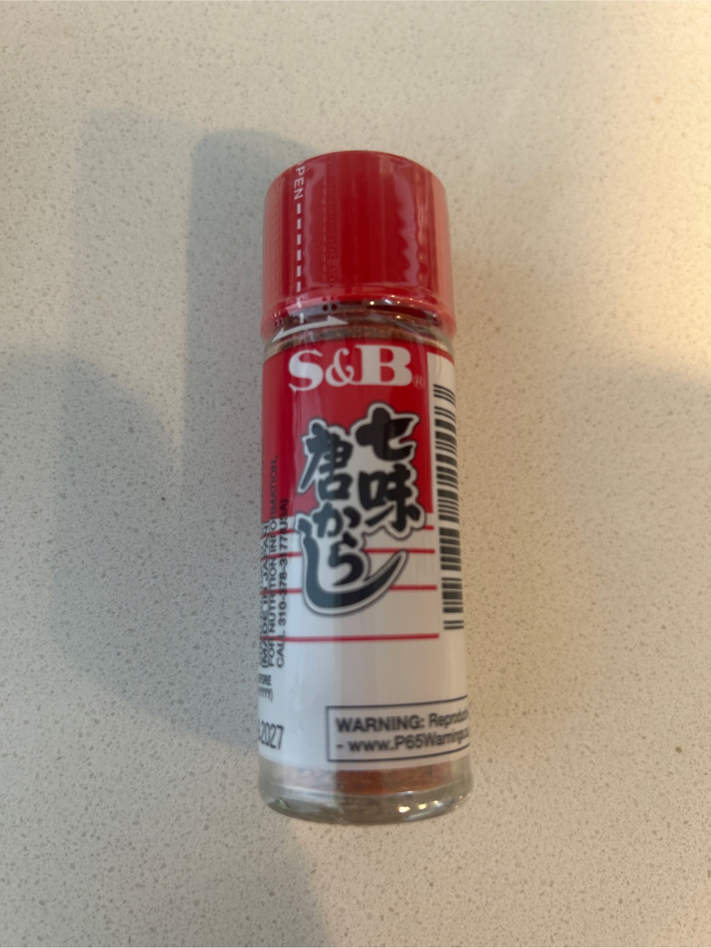 調味料 1225__-45.jpg?v=1703658990