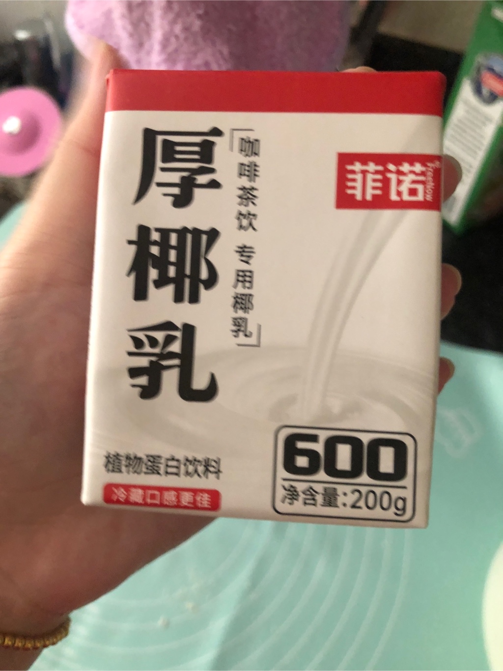 なち　Sea salt coconut+soymilk-500（値引き） Amazon.com : Dang Toasted Coconut Chips | Lightly Salted