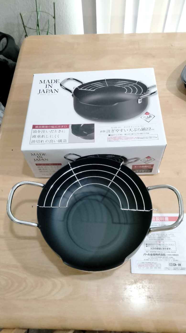 鉄製 天ぷら鍋22 CM - Weee!