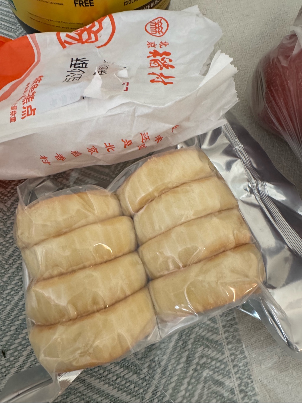 DXC MoZi Su Sugar Free 8 Pieces Vacuum Pack - Weee!