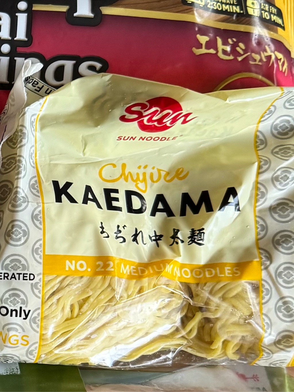 Sun Noodle 替え玉 ちぢれ 中太麺（2人前） 10 オンス - Weee!