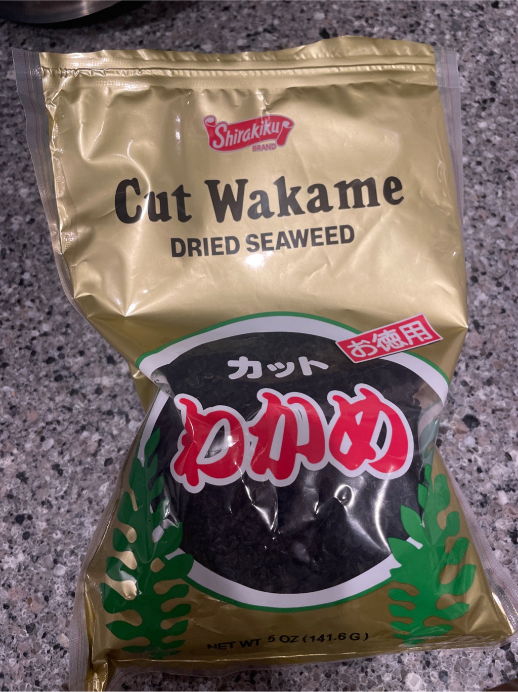 Get Shirakiku Cut Wakame Dried Seaweed 5 oz Delivered | Weee