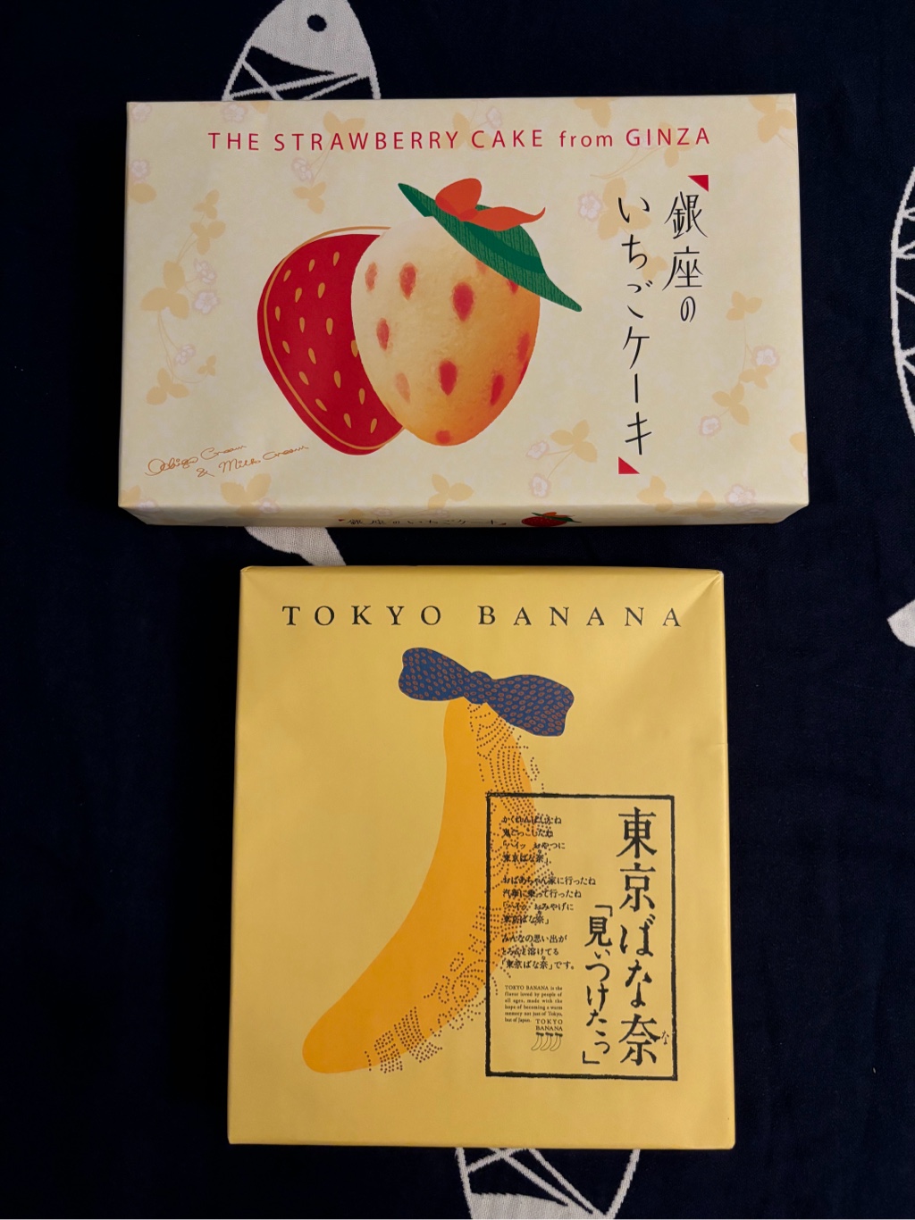 日本直送」東京バナナ 銀座イチゴ 8枚入り - Weee!