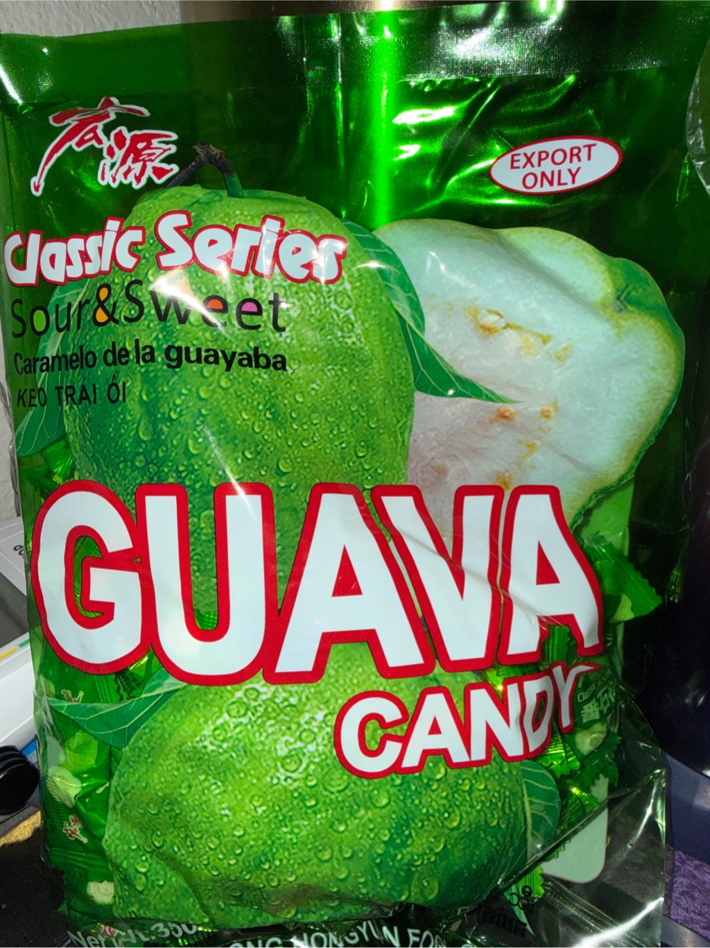 Classic Series グアバキャンディ - Weee!