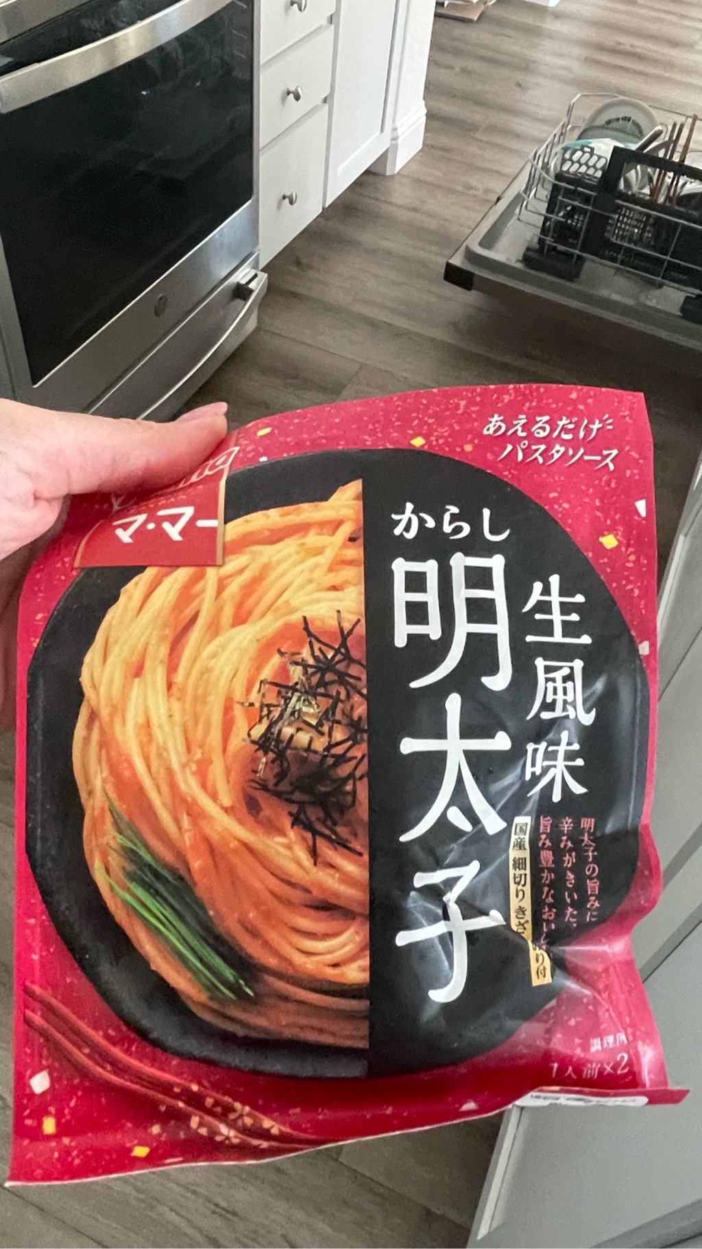 日清 ママー パスタソース からし明太子 48 グラム - Weee!
