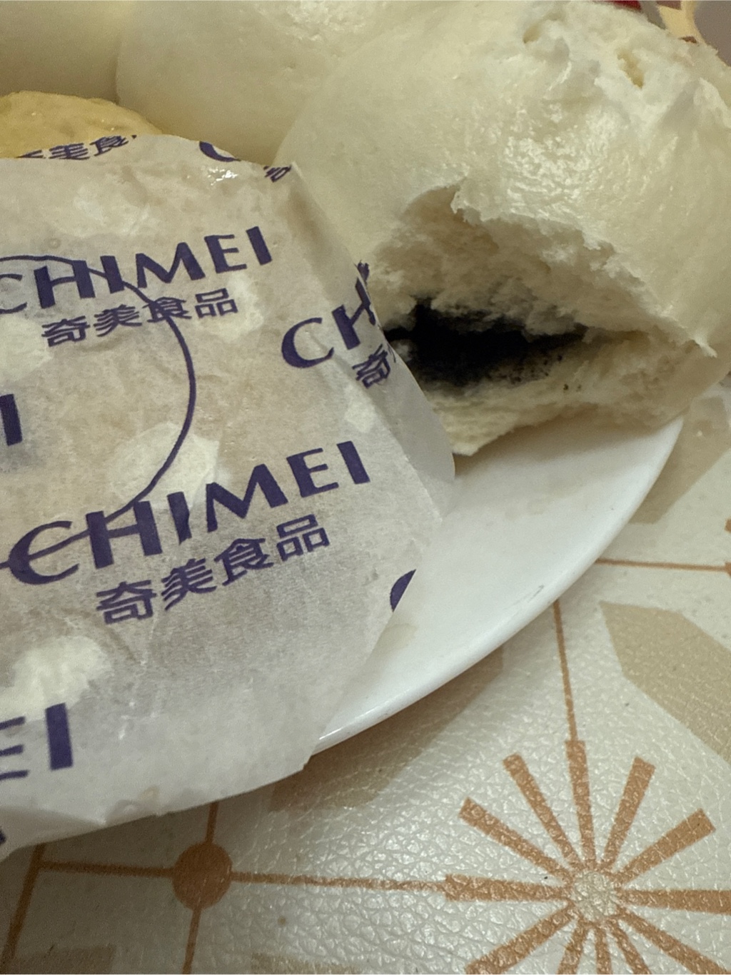 【ミミ】Lychee Berry＋ Sesame Bean2点セット 春日井製菓 フルーティアグミ ライチ | ニジヤマーケット