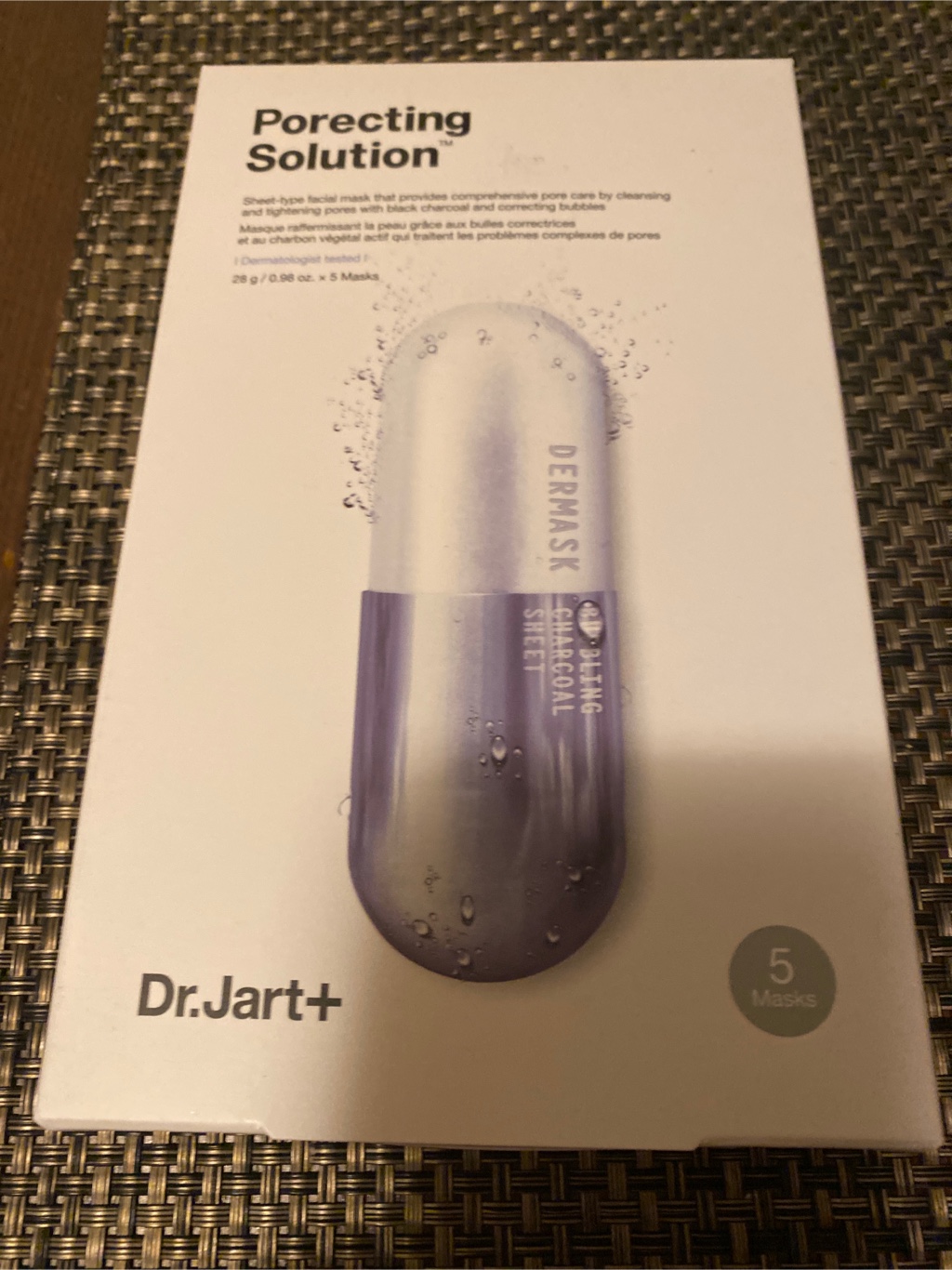 DR.JART+ダーマスク ウルトラジェット ポレクティング ソリューション