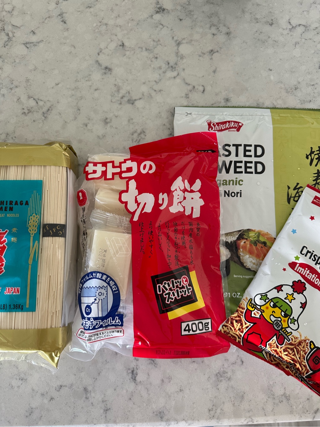 Apple - ベビースター ベビースターラーメン チキンフレーバー 75 グラム - Weee!