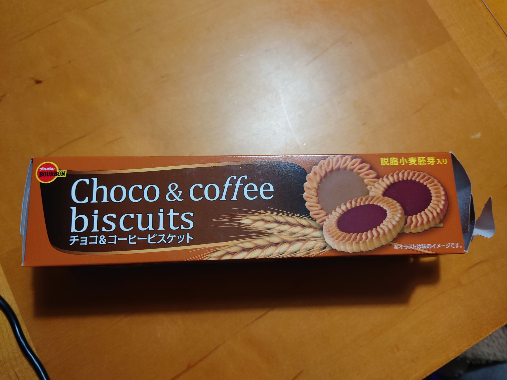 choco & coffee biscuits