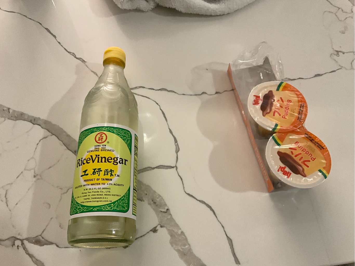 工研 お酢 - Weee!