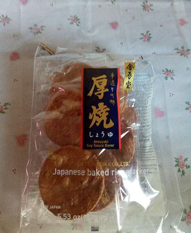 せんべいはどこで買える？日系スーパー（送料無料あり）| Weee!