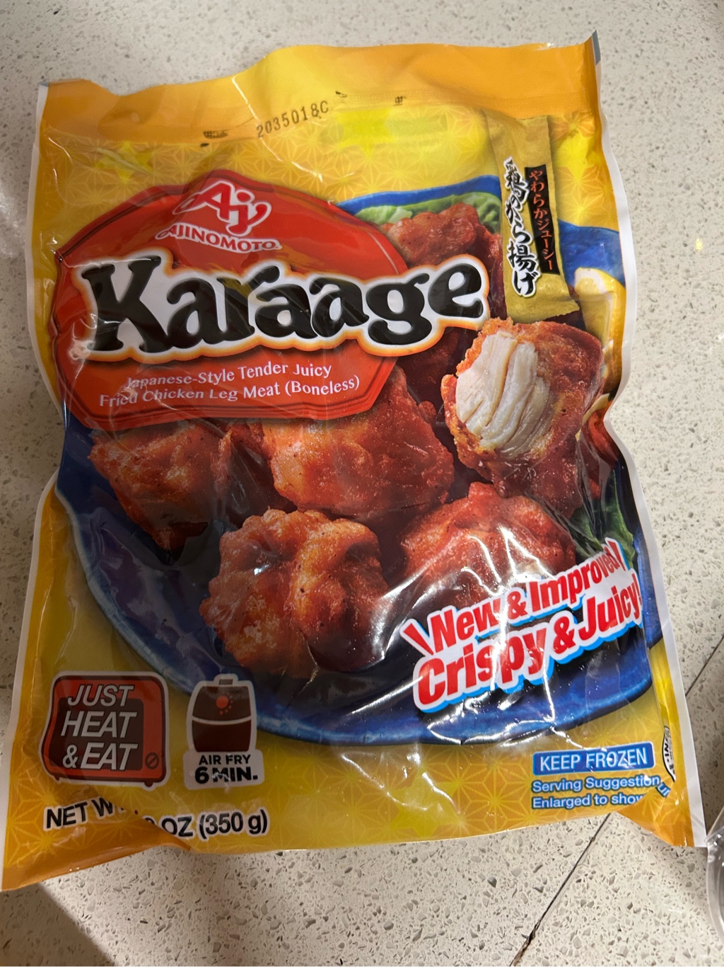 味の素 鶏もものから揚げ 冷凍 350 グラム - Weee!
