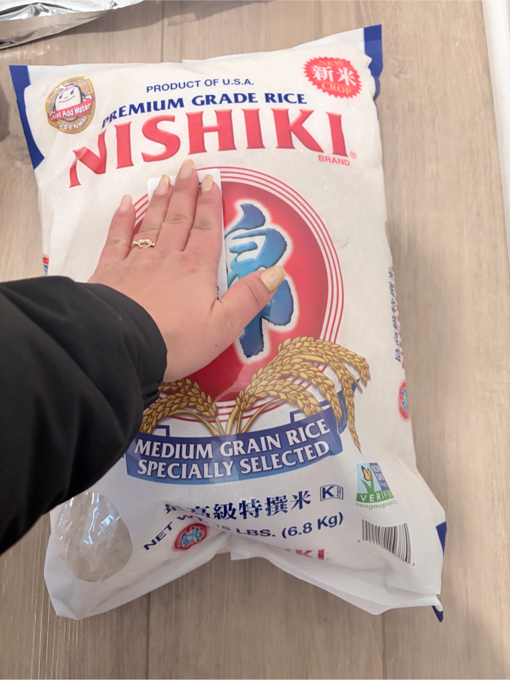 錦 最高級特選米 15 ポンド - Weee!