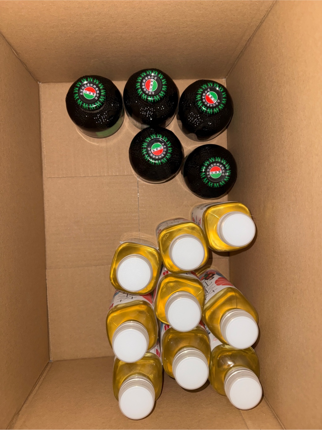 XinYuanZhai キンモクセイ梅ドリンク - Weee!