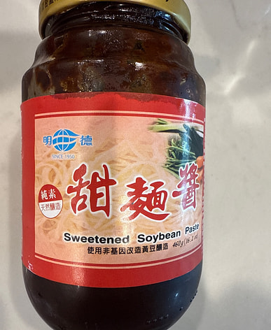 近くの甜麺醤を購入すると送料無料