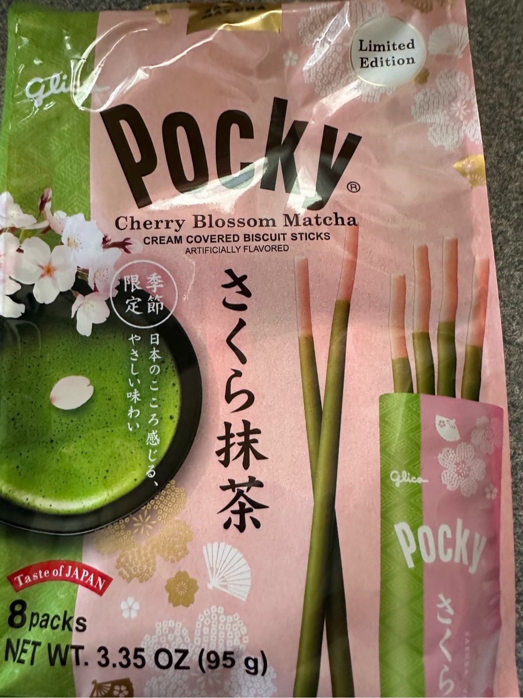 pockyページ Pocky Matcha 1.41oz | Ezaki Glico USA Corporation