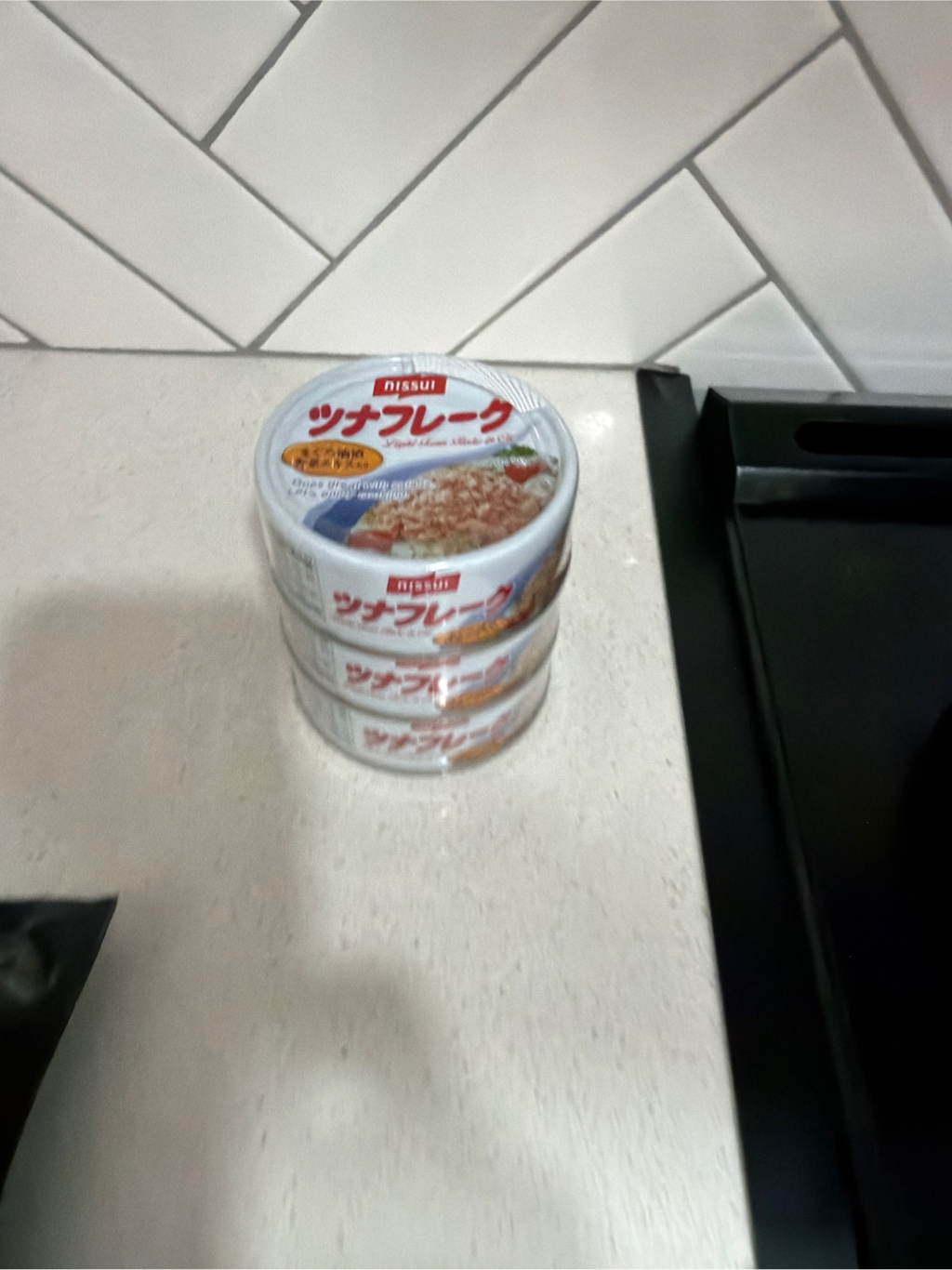 ニッスイ ツナフレーク (シーチキン)（3缶パック） 240 グラム - Weee!