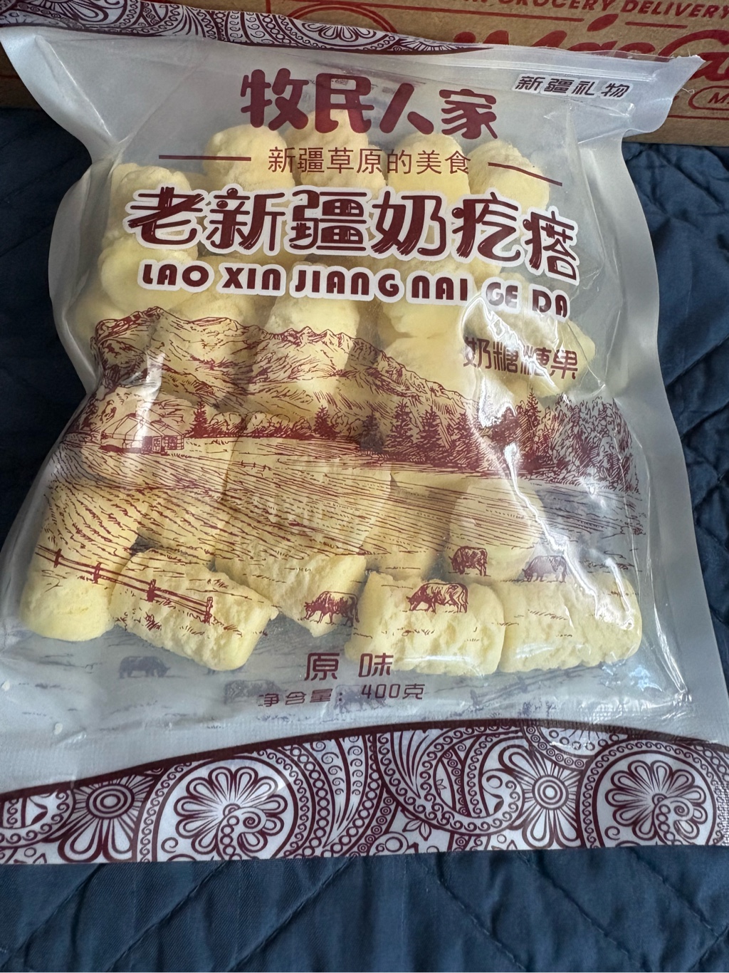 洋書 mumu.candy Get MuMinRenJia Candy Chuck Original Flavor 400 g Delivered