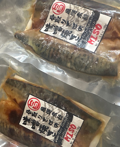鯖はどこで買える？日系スーパー（送料無料あり）| Weee!