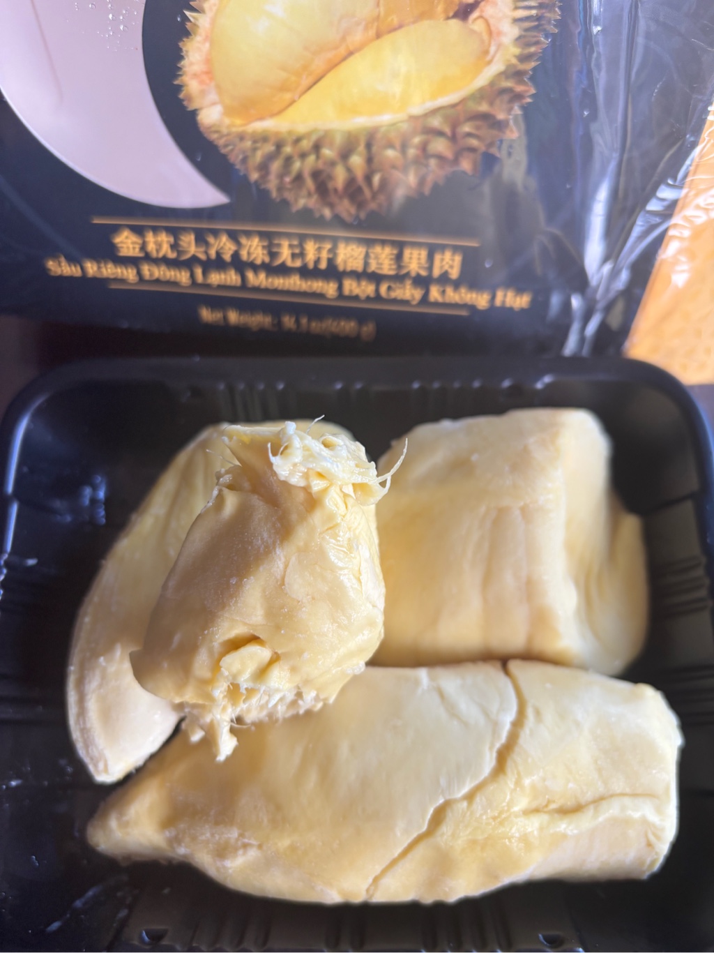 Top 金枕頭無籽榴蓮果肉冷凍- Weee!