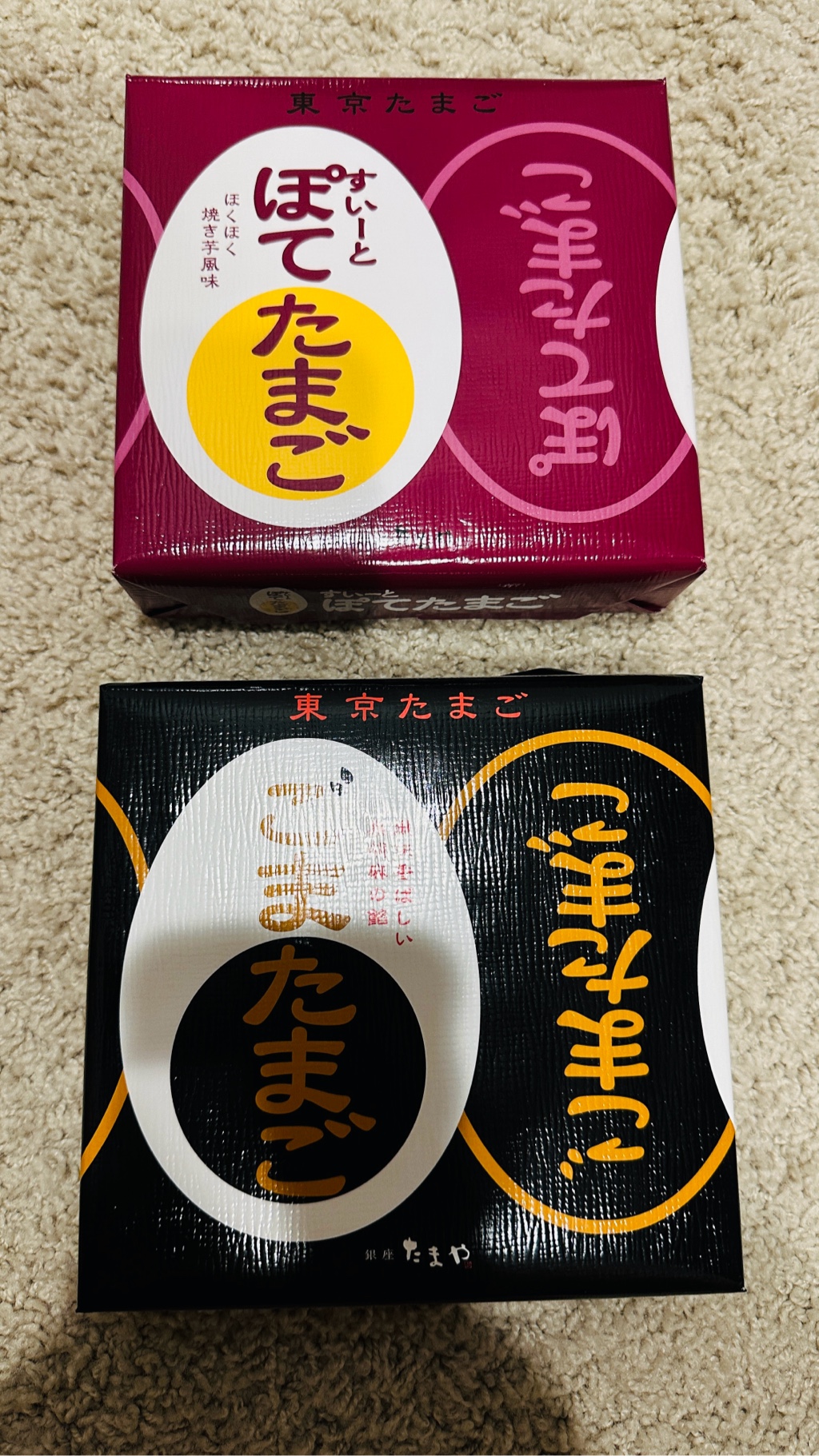tamagokakegoma　ページ Original Tamagotchi Tama Sewing | ITEM | たまごっち公式サイト