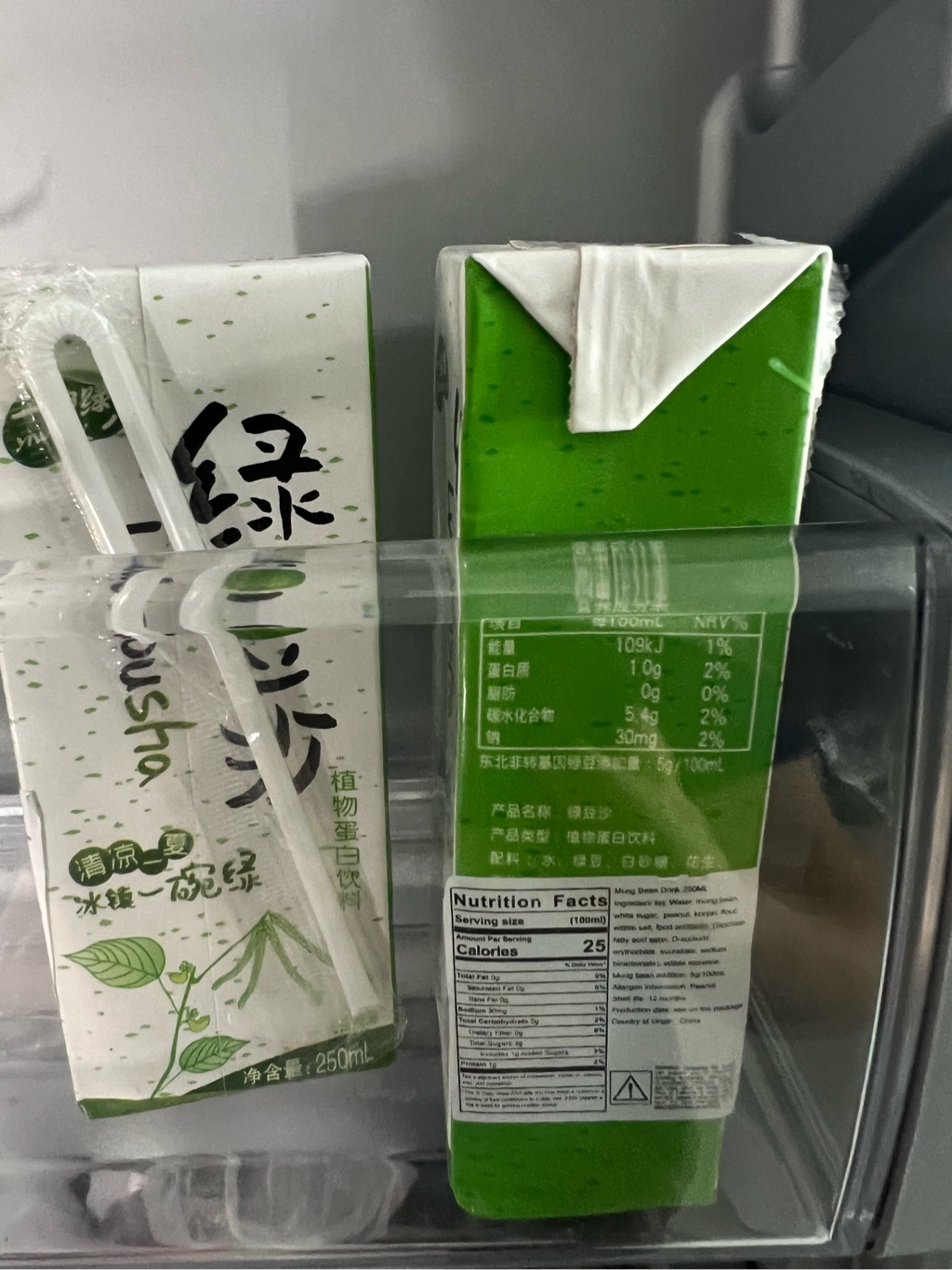 緑豆ドリンク 250 ml(ミリリットル) - Weee!