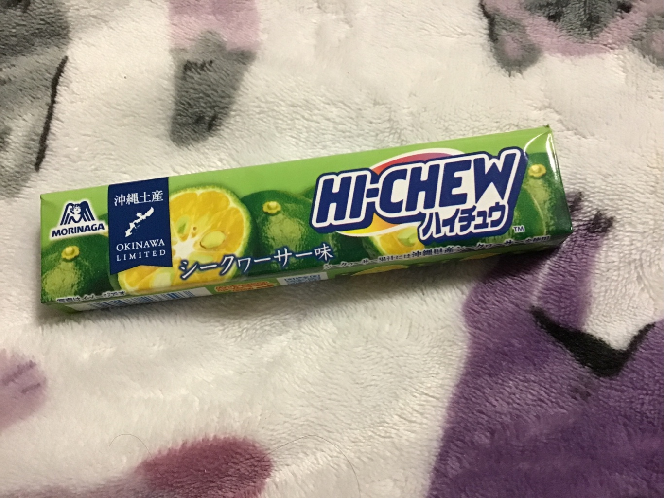 CRIWARR ハイチュウ【非売品】 【公式通販】