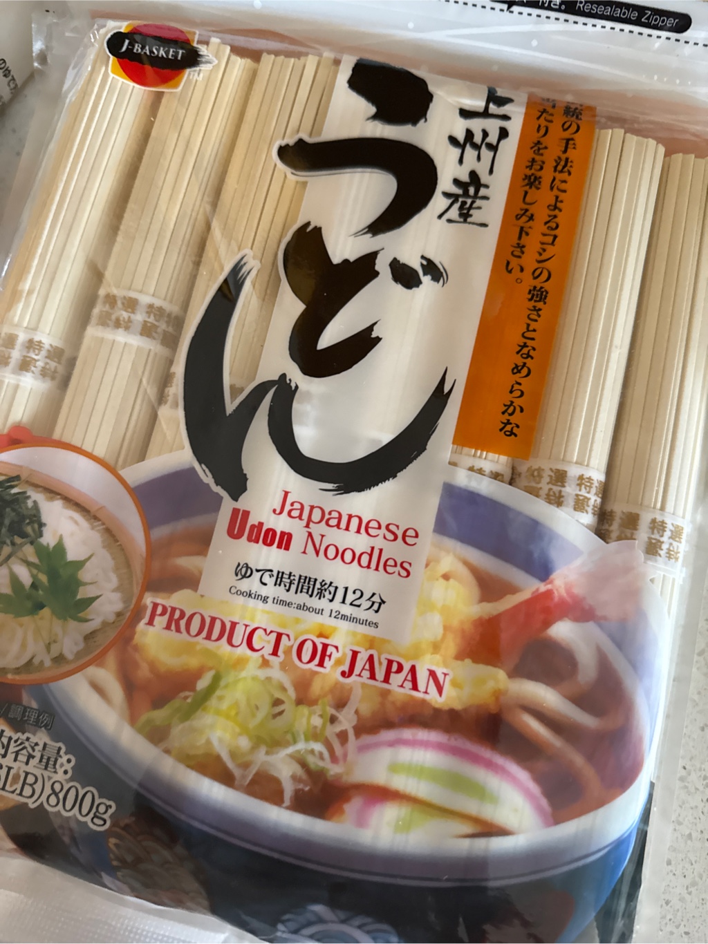 Get J-Basket Japanese Udon Noodles 8pc 28.21 oz Delivered | Weee