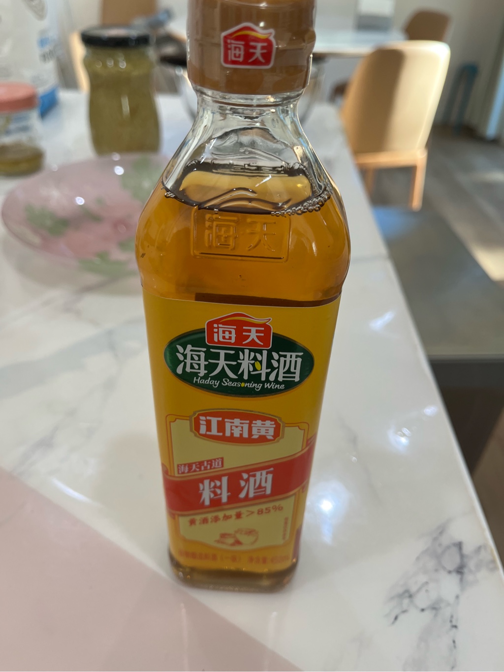 古黄果酒 WILD_LEMON_HIBISCUS_GIN_700ml_