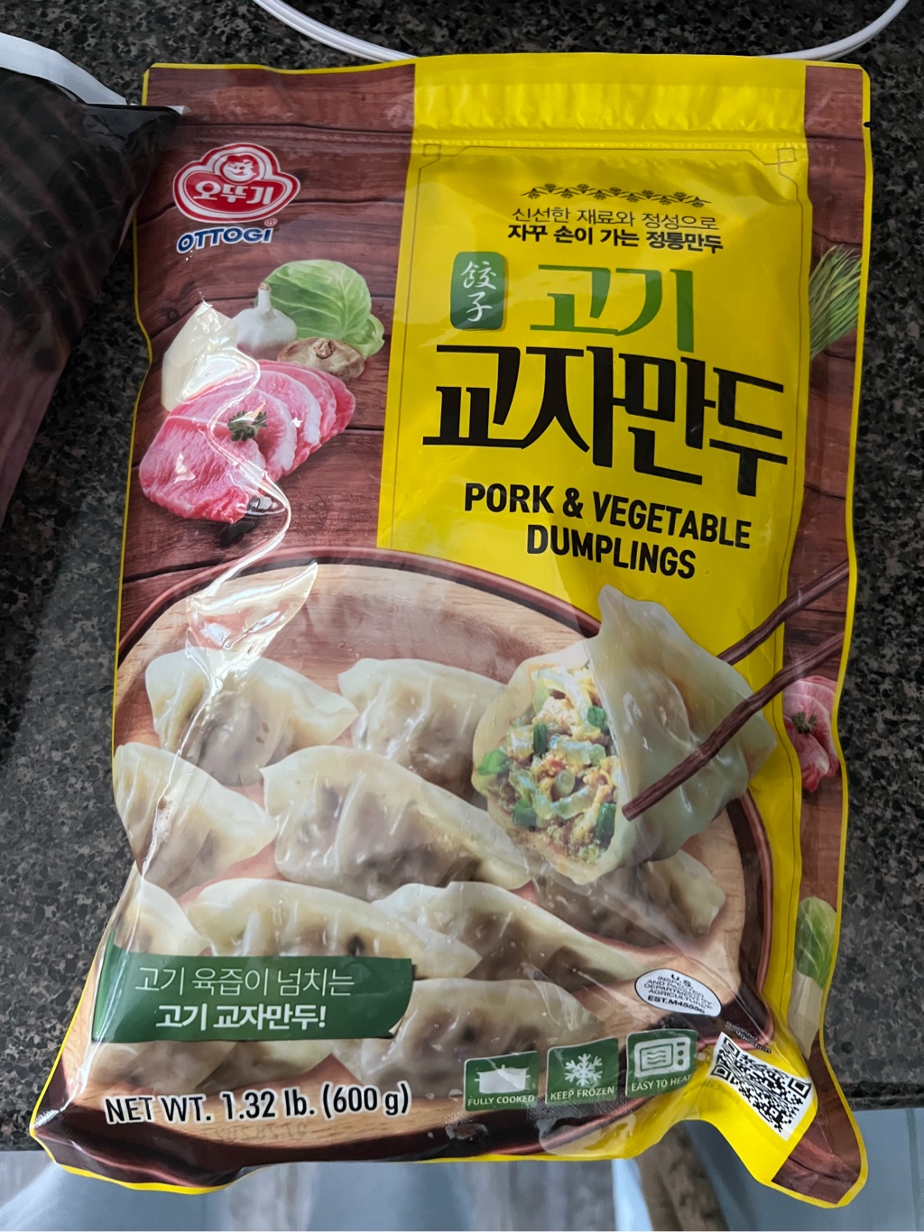 Get Otoki Pork & Vegetable Gyoza Frozen 21.16 oz Delivered | Weee