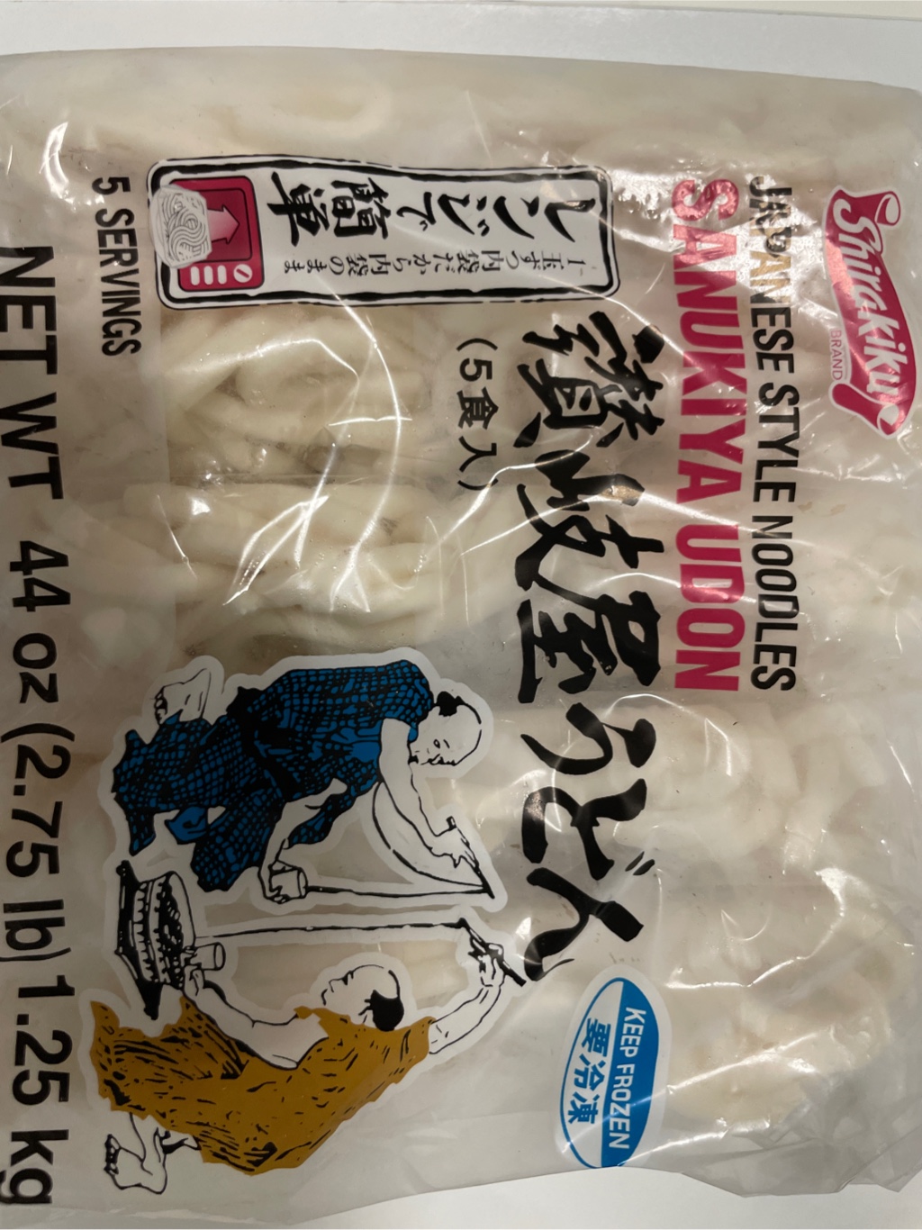 Shirakiku 讃岐屋うどん（冷凍・5食入） - Weee!