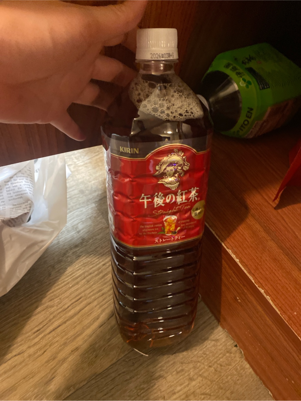 午後ティー 麒麟午後紅茶奶茶500 毫升*24 包- Weee!