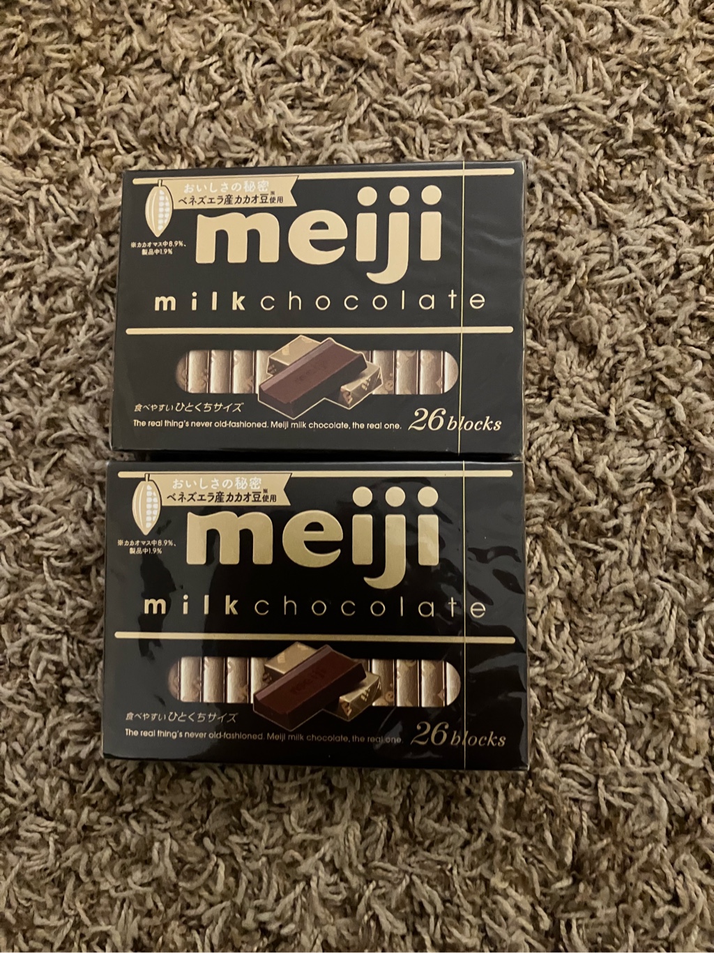 明治 ミルクチョコレート 26枚入 - Weee!